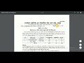 RSMSSB LDC Recruitment 2018 - Apply Online For 10200 Post