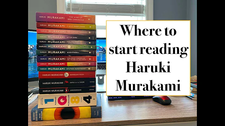 Where to start with Haruki Murakami - DayDayNews