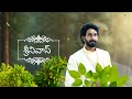 marriage invitation video free template