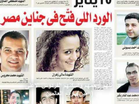 هتوحشونا يا ولاد بلدى