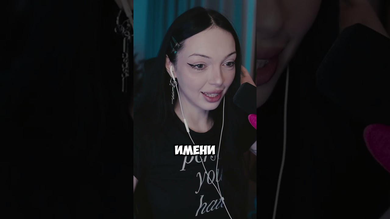 Богом дан … 