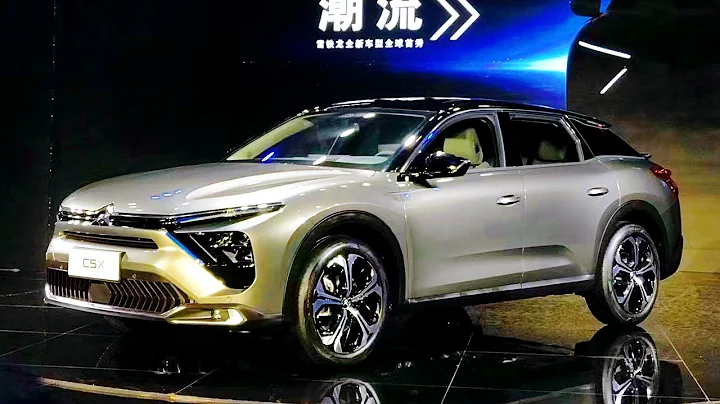 不是傳統轎車不是SUV不是旅行車！搶先解讀2021全新雪鐵龍Citroen C5X凡爾賽 - 天天要聞