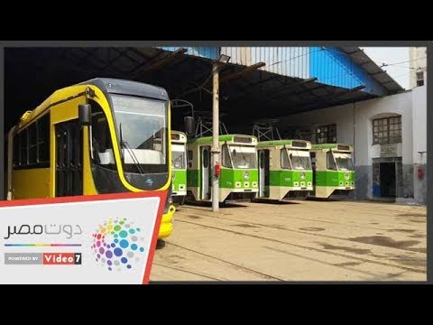 ترام الإسكندرية الجديد نظام هواء بالسقف حالة تعطيل التكييف