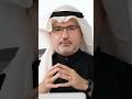 لا تخاف من الوحدة الثقة بالله هي الحل 