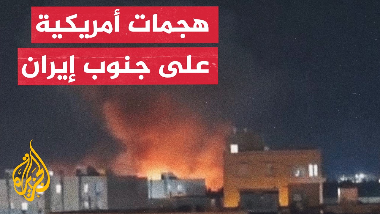 ����� ������� ������ ���� ����� ������ ����� �����
 - نشر قبل 5 دقيقة