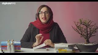 كتاب دوباره فكر كن (قدرت دانستن چيزهايي كه نمي‌دانيم) اثر آدام گرانت نشر نوين