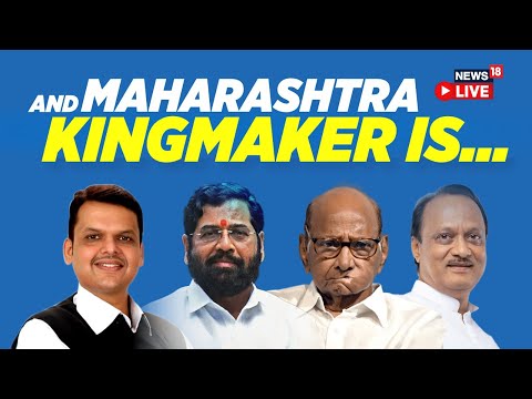 Maharashtra Election Results