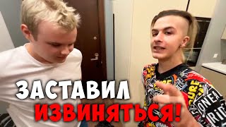 Каша Помирился С Иваном Золо !