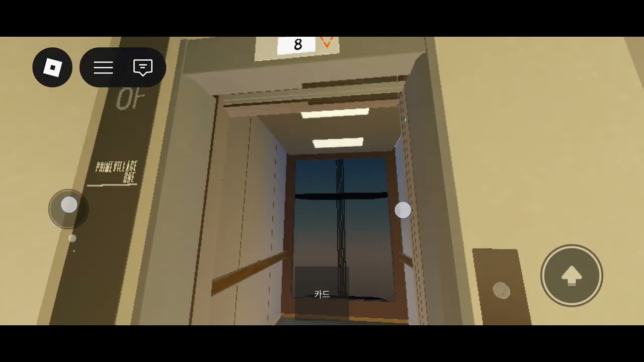 프라임빌리지1 K.W엘리베이터