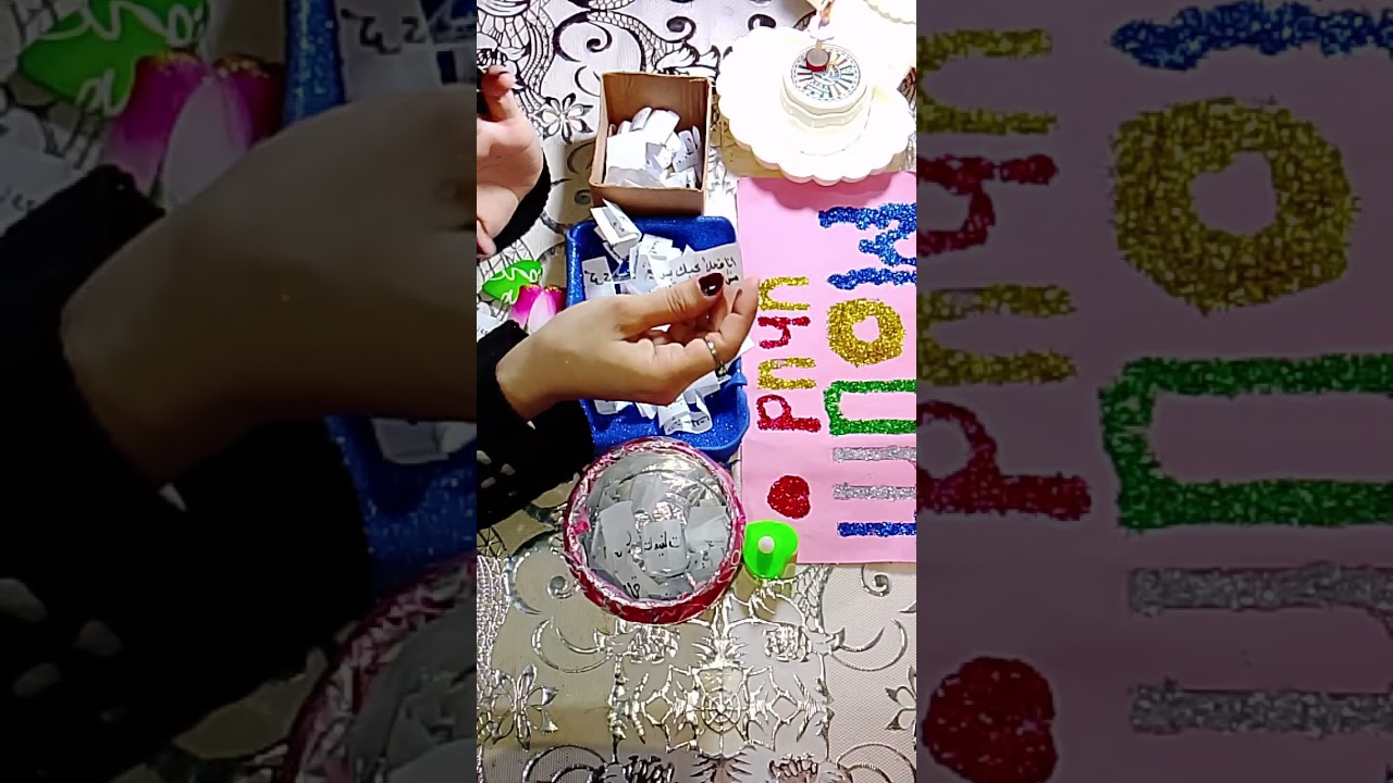 رساله قصيره ليست صدفه 💚🌷