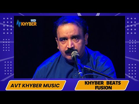 KHYBER BEATS FUSION Moez Mohmand Dasy Patay Satrgo Kha Yam Ustad Zafar Farooq Avt Khyber