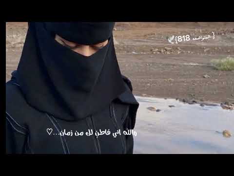 تصميمي شيله فقدت الابتسامة محمد بن غرمان تصميم شيلات اشتراك بالقناة لايك