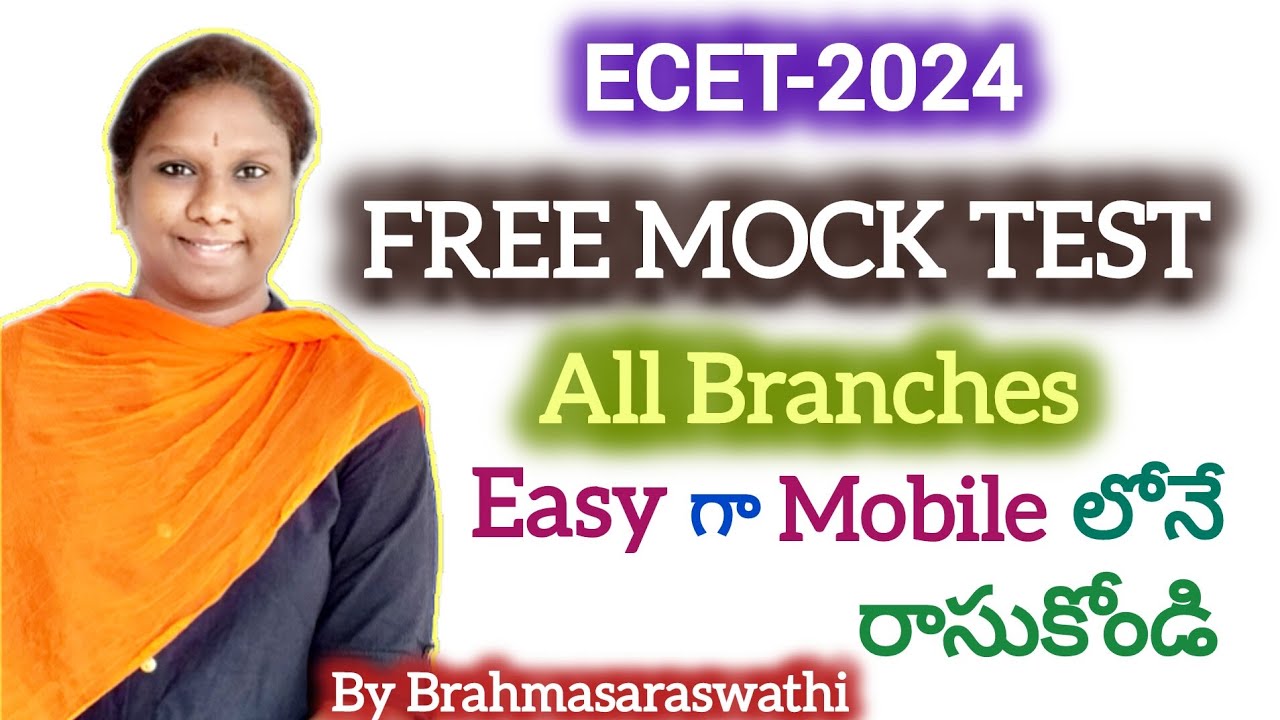 ECET-2024 | FREE MOCK TEST IN MOBILE|ALL BRANCHES|