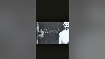 ماتيسر من سورة طه بصوت القارئ محمد حسين القريطي     نسمات رمضانيه ولا أروع 