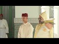 أمير المؤمنين صاحب الجلالة الملك محمد السادس يتقبل التهاني بمناسبة عيد الأضحى المبارك 1440/2019