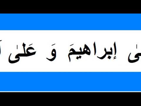 آموزش نماز اهل سنت و جماعت 1