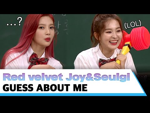 red velvet joy&seulgi guess about me #knowingbros