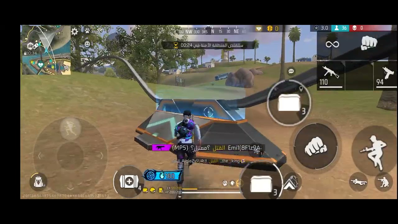 لون الصندوق فقط