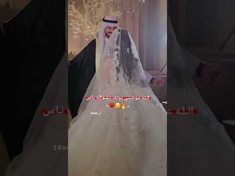 الله عوضني بولف يسواله ناس