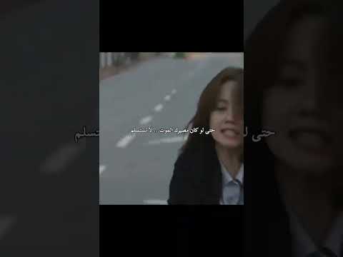 مسلسل زهرة الشر      