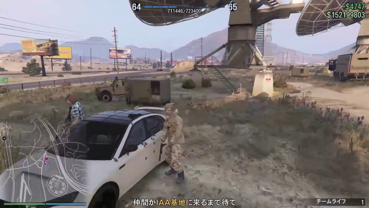 参加型 Gta5 ランク 金稼ぎ 誰でも簡単に稼げる ツールを検索してみた 誰でも簡単に稼げる ツールを検索してみた