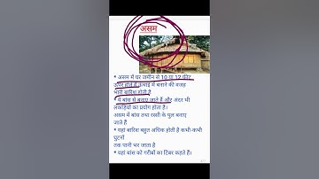 ctet Analysis today |ctet 19 Jan paper 2023|ctet 19 January 2023 Question paper