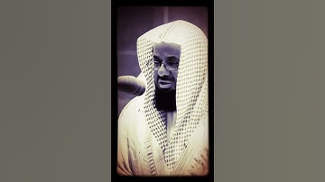 وان تعدوا نعمة الله لا تحصوها 🍁 سعود الشريم حالات واتس اب دينية قصيرة مؤثرة قرآن كريم تلاوة خاشعة