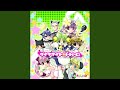 ダイナマイト★I・N・G