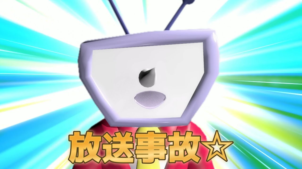 放送事故起きまくりタイム！【テナ ショートネタ　まとめ】