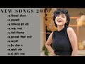 New nepali songs 2080 new nepali romantic songs 2023 best nepali songs  nepali songs