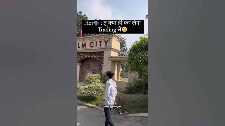 Power Of Trading🔥🔥Stock Market.. 💸#stockmarket #sharemarket #viral #shorts #trending #trading ❤️