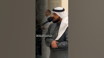 من سورة الذاريات || القارئ« احمد النفيس» 🎧🧡