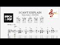 I cant explain  the who trinity rock n pop guitar  grade 1