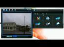 How to Use BiKal Lite IP Cam Software