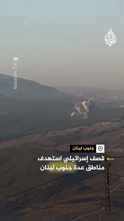       
 - نشر قبل 34 دقيقة