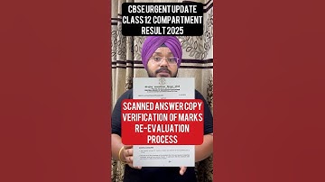 CBSE BIG UPDATE FOR CLASS 12 COMPARTMENT RESULT 2025🔥#shorts #cbseclass12 #compartmentexam2025