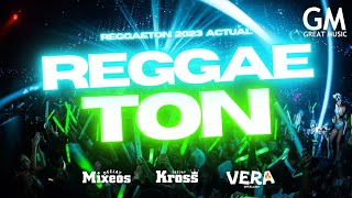 🔥REGGAETON MIX 2023 #7 🔥 (LALA, Chulo, Corazón Roto, QUEMA,Ferxxo, Más Rica Que Ayer, Baby Otaku)