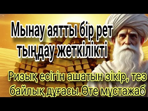 Мен бірінші рет ескі бастығымның мысығын жаладым.
