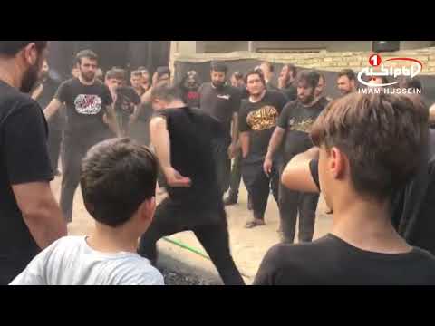 مشق عشق 235 ویدئوهای مردمی از شعیره مقدس تطبیر بین الحرمین کربلا 1440 ق