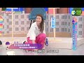 一袋女王官方正版20230612親愛的～你把我當外人嗎？！這樣也太計較了吧？！