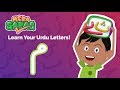 Learn to pronounce  write meem    urdu letters       muse by sabaq