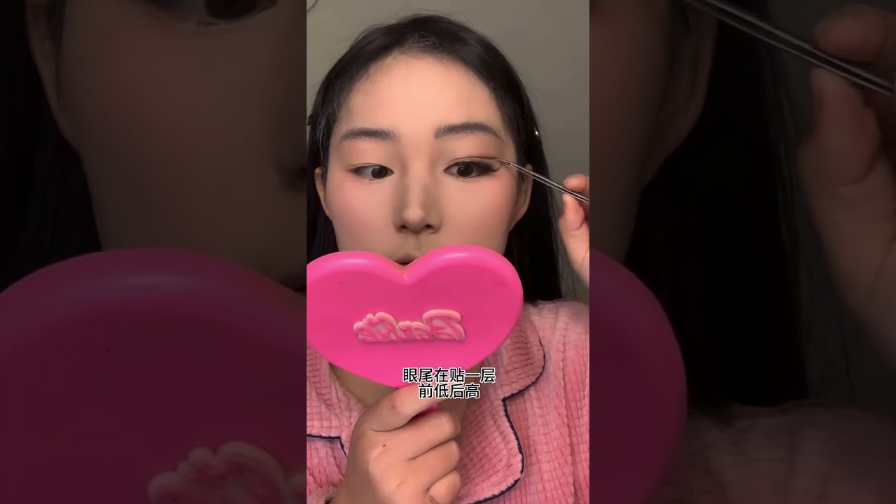 Makeup Tutorial Makeup tutorial a five-minute Asian makeup video is here Asian-style makeu