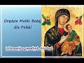 ♥♥♥ Piękne Orędzie Matki Bożej dla Polski z 3 maja 2021r. ♥♥♥