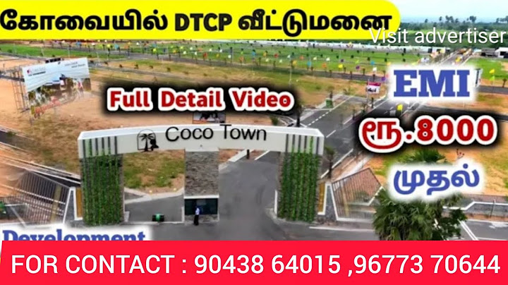 coco town kinathukadavu | Smart Investors📍 Kinathukadavu – Coimbatore–Pollachi Highway
