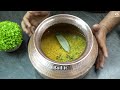              moong mughlai dal recipe  honest kitchen