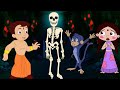 Chhota bheem  dark room challenge       cartoons for kids in hindi