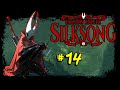 Hollow Knight: Silksong - Тьма вернулась! (СТРИМ #14)