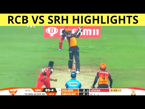 RCB Vs SRH 2020 HIGHLIGHTS | RCB vs SRH Highlights | RCB vs SRH 2020 Match Highlights