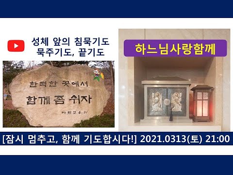 영상썸네일