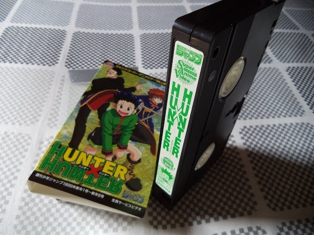 Anime VHS HUNTER×HUNTER Jump Super Anime Tour' 98 [not for sale], Video  software